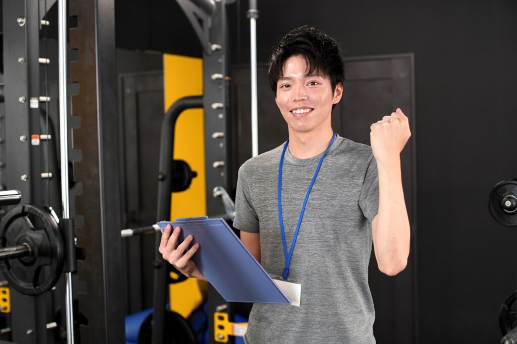 結果が目に見える