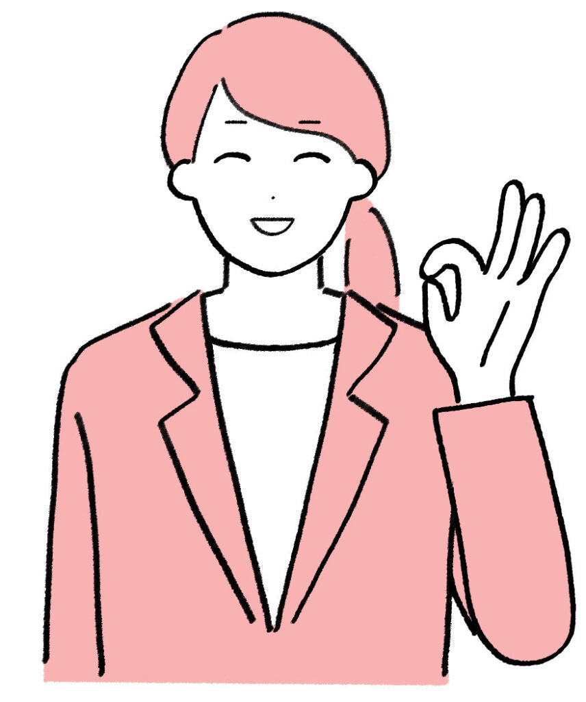 女性は一瞬で男性を見抜く