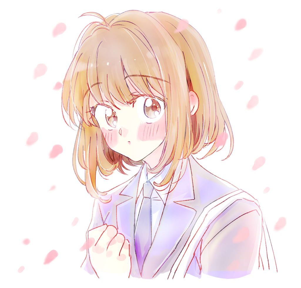 察してちゃん